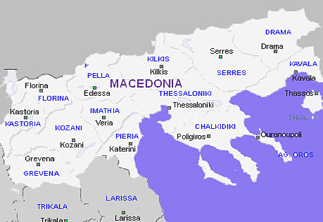 Καζίνο στην Μακεδονία